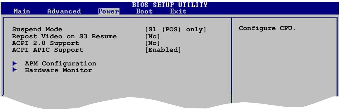 ASUS P5GD2 - Power menu - 1