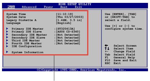 ASUS P5GD2 - Éléments de menu - 1