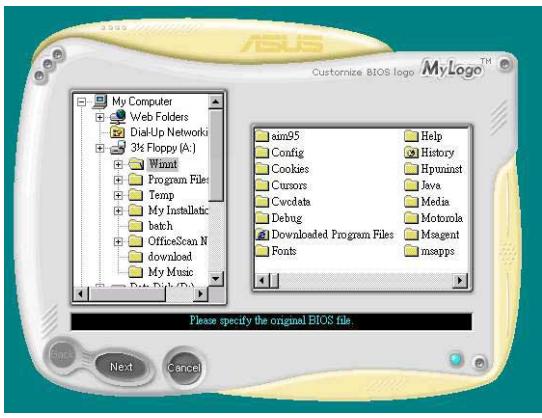 ASUS P5GD2 - ASUS MyLogo2TM (Basic:MyLogo only) - 2