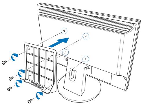 ASUS EEEBOX EB1501 - Installer votre EeelBox PC sur un moniteur - 2