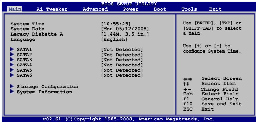 ASUS P5Q - Main menu (menu principal) - 2