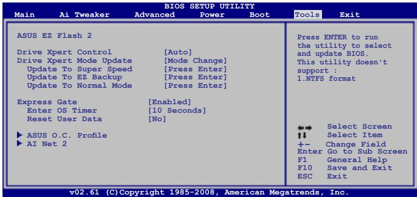 ASUS P5Q - Tools menu (menu Outils) - 1
