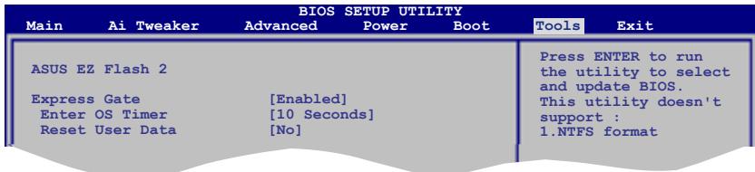 ASUS P5Q - Configurer Express Gate dans le BIOS - 1