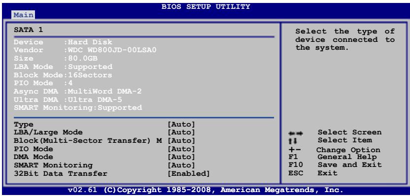 ASUS P5Q - Language [English] - 1