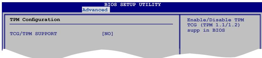 ASUS P5Q - TPM Configuration - 2