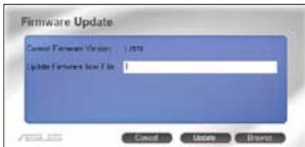 ASUS P5Q - Firmware Update - 1