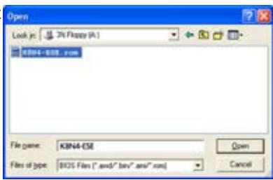ASUS P5Q - Mise à jour du BIOS grâce à un fichier BIOS - 2