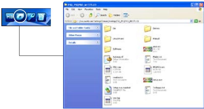 ASUS P5Q - Browse this DVD - 1