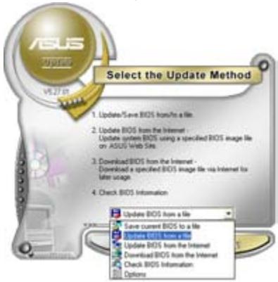 ASUS P5Q - Mise à jour du BIOS grâce à un fichier BIOS - 1