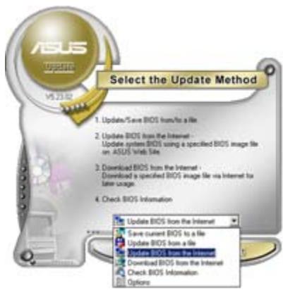 ASUS P5Q - Mise à jour du BIOS depuis Internet - 2