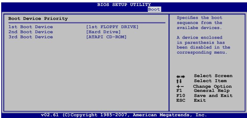 ASUS P5Q - Boot Device Priority - 1