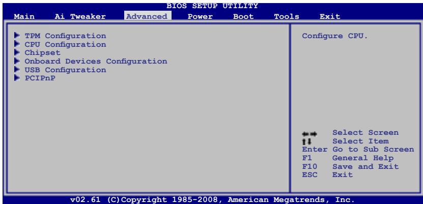 ASUS P5Q - Advanced menu (menu Avancé) - 2