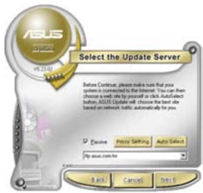 ASUS P5Q - Mise à jour du BIOS depuis Internet - 3