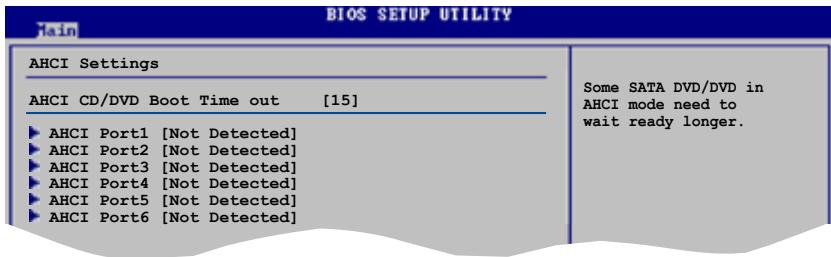 ASUS P5Q - IDE Detect Time Out (Sec) [35] - 1