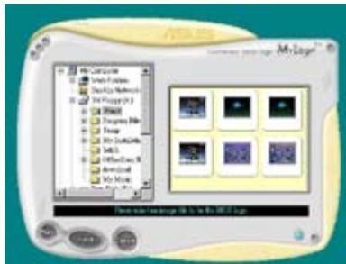 ASUS P5Q - Pour lancer ASUS MyLogo2TM: - 2