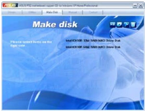 ASUS P5Q - Menu Make disk - 1