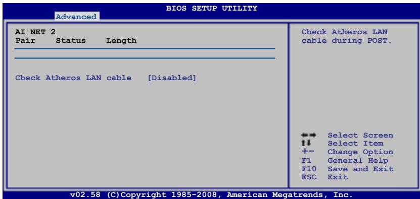 ASUS P5Q - Ai Net 2 - 1