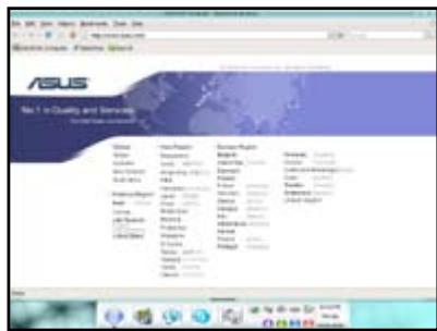 ASUS P5Q - Environnement Express Gate - 1