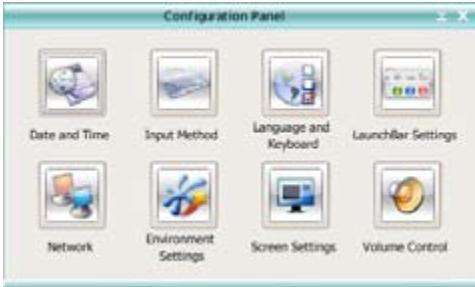 ASUS P5Q - Savoir l'Express Gate hot-keys - 1