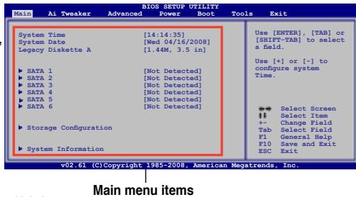 ASUS P5Q SE2 - Éléments de menu - 1