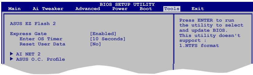 ASUS P5Q SE2 - Menu tools (outils) - 1