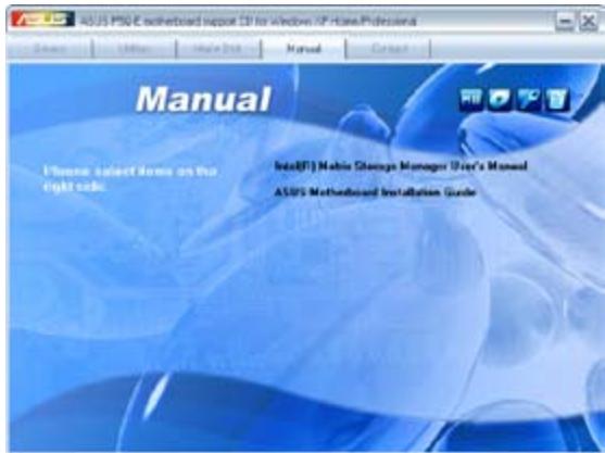 ASUS P5Q-E - Menu Manual - 2