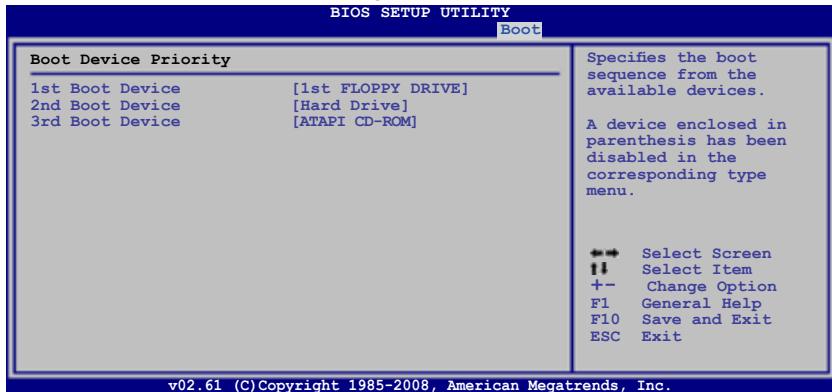 ASUS P6T DELUXE V2 - Menu boot (démarrage) - 2
