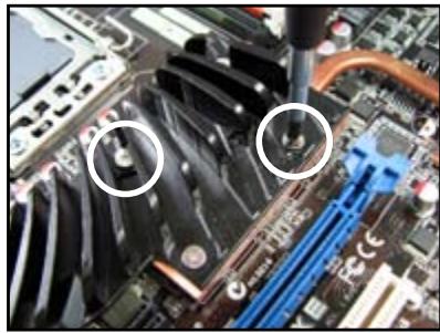ASUS P6T DELUXE V2 - Installer un ventilateur système - 1