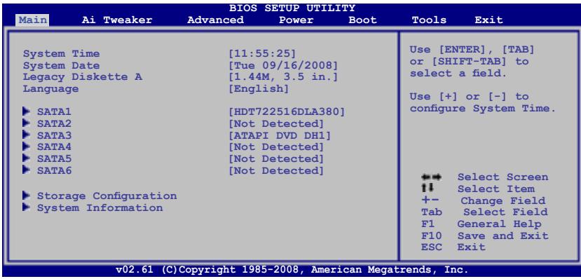 ASUS P6T DELUXE V2 - Menu principal - 2