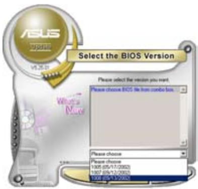 ASUS P6T DELUXE V2 - Mise à jour du BIOS depuis internet - 5