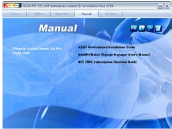 ASUS P6T DELUXE V2 - Menu des manuels - 2