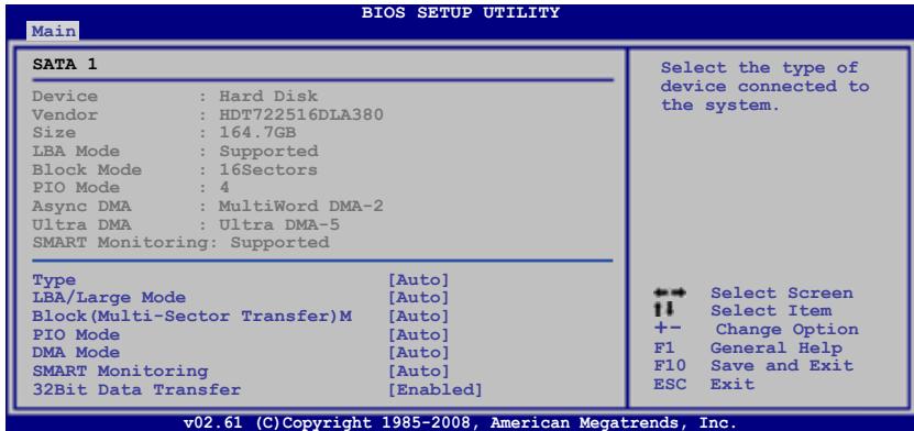ASUS P6T DELUXE V2 - Menu principal - 3