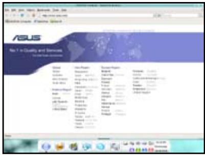 ASUS P6T DELUXE V2 - Environnement express gate SSD - 1