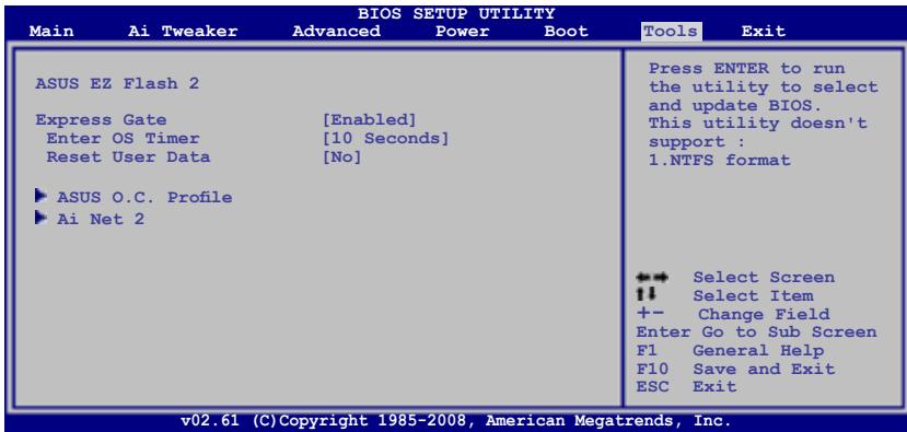 ASUS P6T DELUXE V2 - Menu tools (outils) - 1