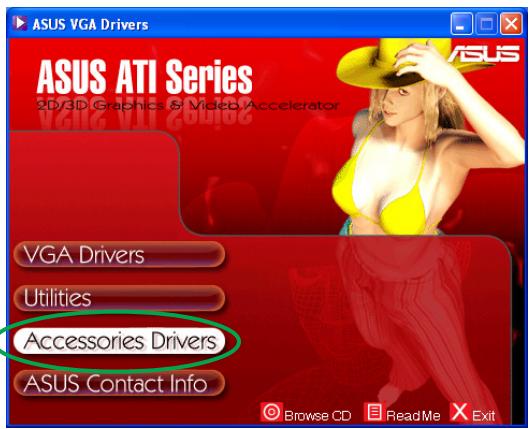 ASUS VGA Drivers ASUS ATI Series 2D/3D Graphics & Video Accelerator VGA Drivers Utilities Accessories Drivers ASUS Contact Info