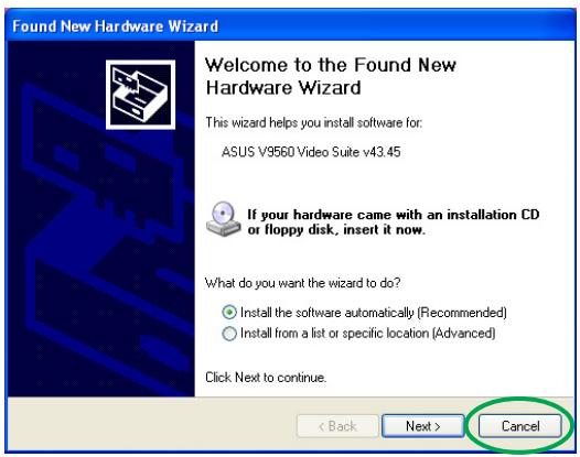 ASUS AX850 - Méthode 2: installation personnalisée - 1