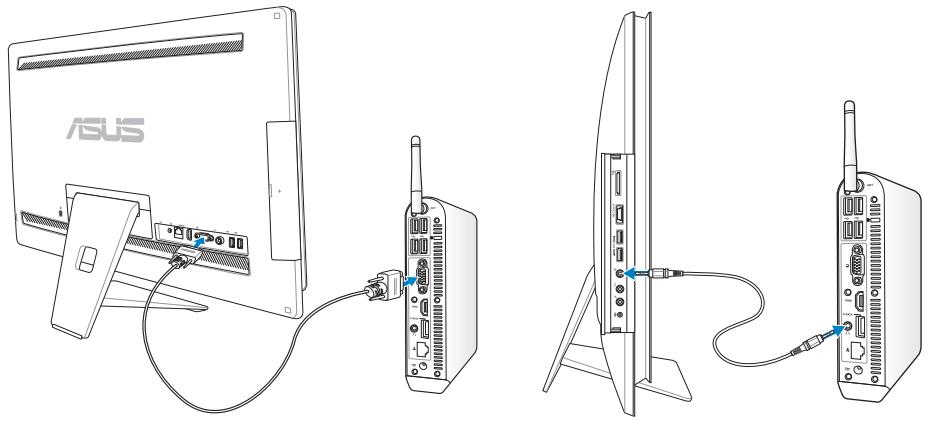 ASUS ET2701I - Utiliser la fonction Device Share - 2