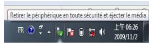 ASUS X93 - Lecteur de carte mémoire Flash - 5