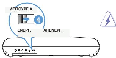 ASUS CINE5 - ENEPRONOIHTE TO i o - 1