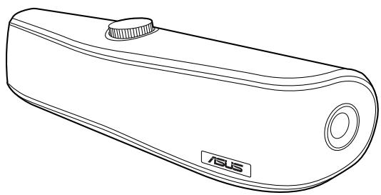 ASUS CINE5 - Altoparlante per PC - 1