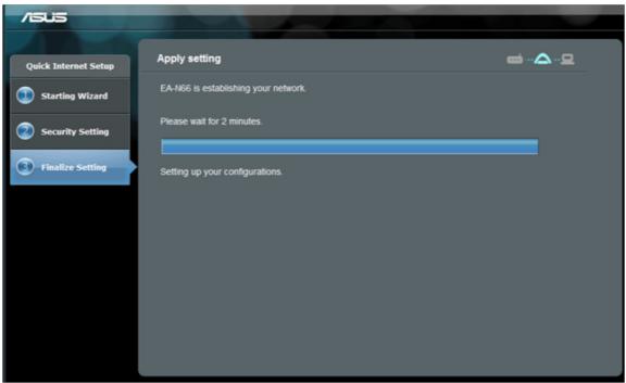 ASUS EA-N66 - Étape 4 : Patienter le temps que le processus de configuration se termine - 1