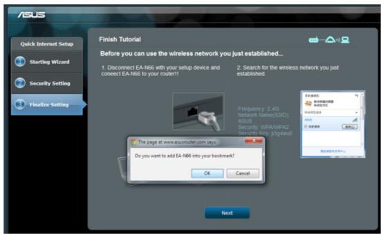 ASUS EA-N66 - Étape 5 : Fin du processus de configuration - 2