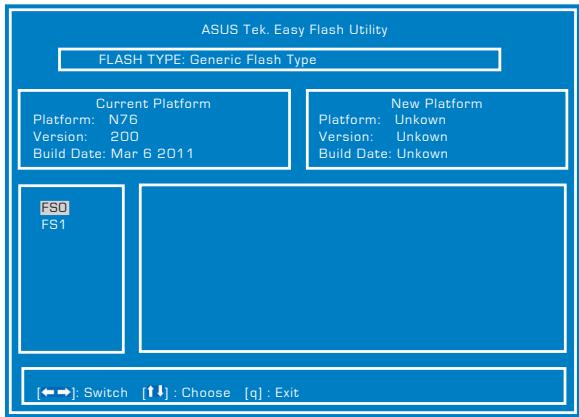 ASUS N76VZ-V4G-T1153H - Problème logiciel - BIOS - 2