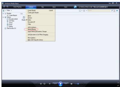 ASUS O!PLAY HD2 DONGLE WI-FI - Pour configurer Windows Media Player 11 : - 4