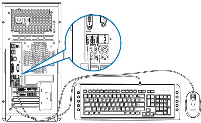 ASUS TYTAN CG8480-FR017S - Connector un clavier et une souris USB - 2