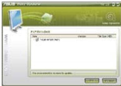 ASUS TYTAN CG8480-FR017S - ASUS Easy Update - 3