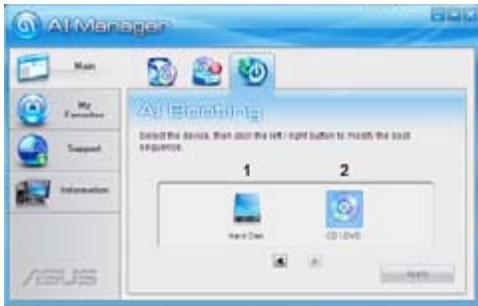 ASUS TYTAN CG8480-FR017S - To change the password: - 1