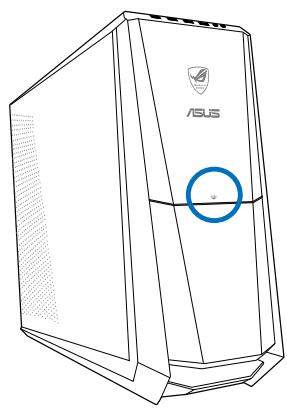 ASUS TYTAN CG8480-FR017S - Using the optical drive - 1
