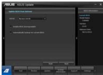 ASUS TYTAN CG8480-FR017S - Mise à jour à partir d'Internet - 2