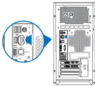 ASUS TYTAN CG8480-FR017S - To connect a USB storage device: - 2